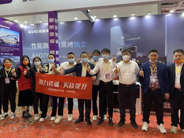 火爆全场！佳歌全新蒸烤独立集成灶A6DZK惊艳亮相湖南长沙安博会