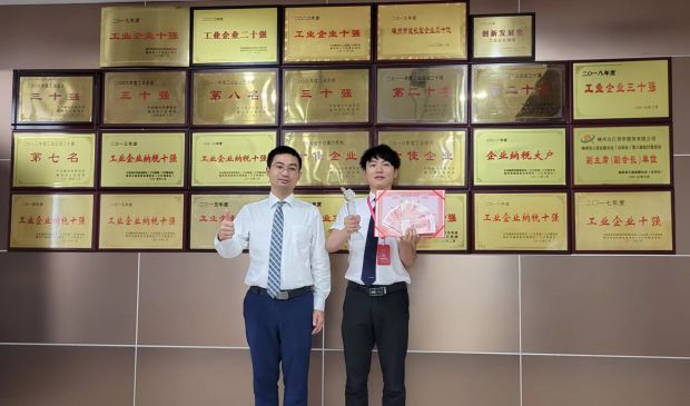 佳歌集成灶召开“财富佳速 佟创未来”主题招商活动总结暨表彰大会