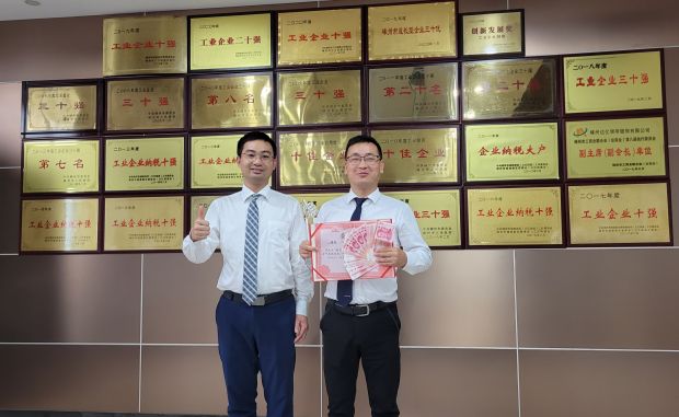 佳歌集成灶召开“财富佳速 佟创未来”主题招商活动总结暨表彰大会