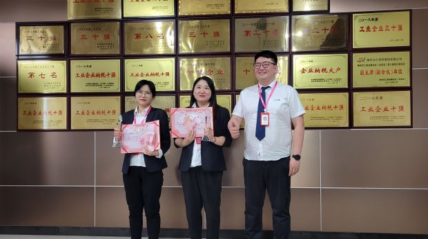 佳歌集成灶召开“财富佳速 佟创未来”主题招商活动总结暨表彰大会