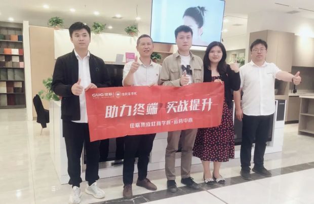 【喜报】热烈祝贺佳歌集成灶株洲专卖二店盛大开业！