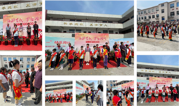 “强国有我 • 富乐童行” | 关爱少年儿童，佳歌集团一直在行动！