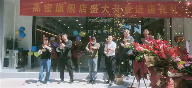 【喜报】热烈祝贺佳歌集成灶山东高密旗舰店盛大开业，签单不断！