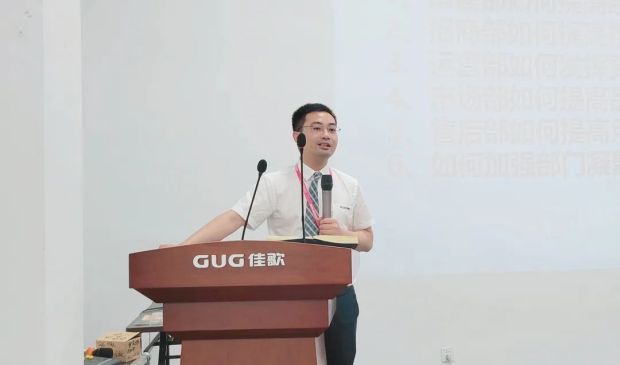 不忘初心，坚持信仰，佳歌集成灶二季度营销总结会顺利召开！