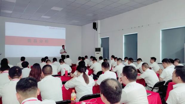 不忘初心，坚持信仰，佳歌集成灶二季度营销总结会顺利召开！