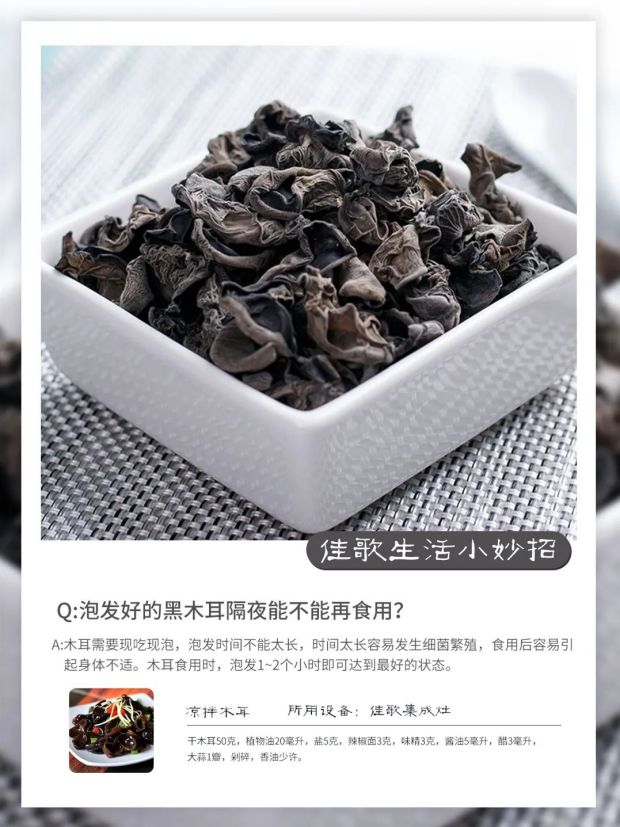 女孩嘴含夹竹桃拍照后中毒送医上热搜！！病从口入绝不是玩笑话