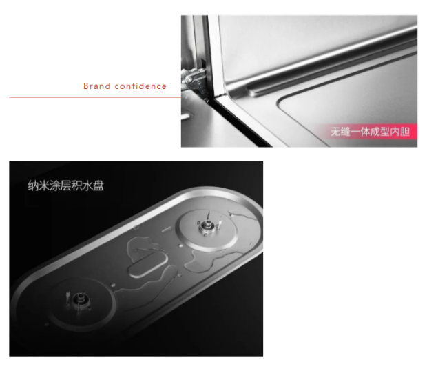 喜讯！佳歌电器入选浙江省“专精特新”企业