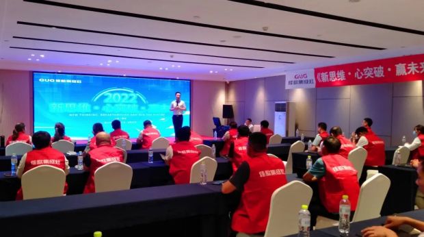 【新思维·心突破·赢未来】佳歌集成灶六大区域核心经销商峰会圆满成功！