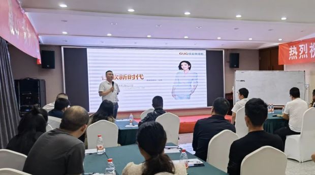 【新思维·心突破·赢未来】佳歌集成灶六大区域核心经销商峰会圆满成功！