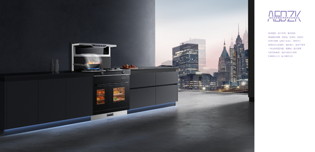 主题色焕新、“5个1”品质赋能，看佳歌如何破茧进击制胜终端