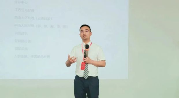 新思维·心突破·赢未来 | 佳歌集成灶浙江区域核心经销商会议胜利召开！