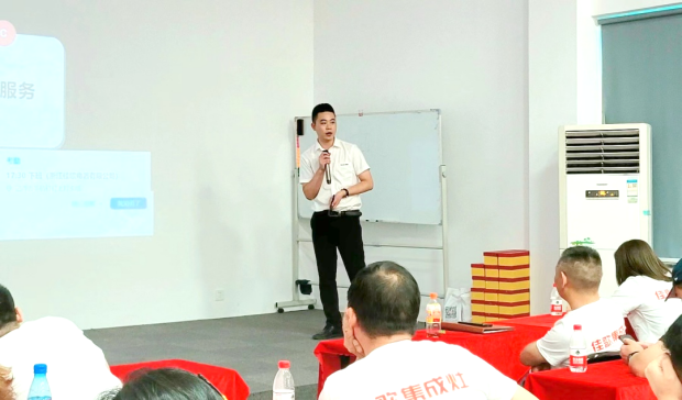 新思维·心突破·赢未来 | 佳歌集成灶浙江区域核心经销商会议胜利召开！