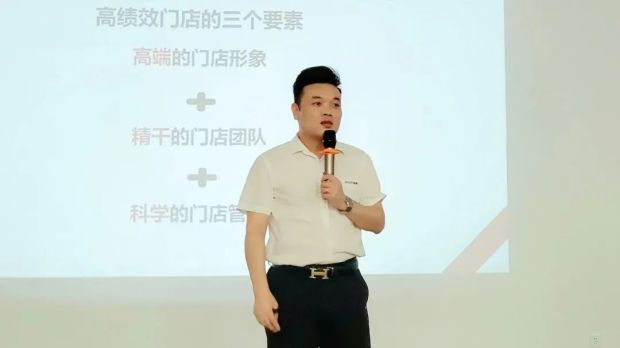 新思维·心突破·赢未来 | 佳歌集成灶浙江区域核心经销商会议胜利召开！