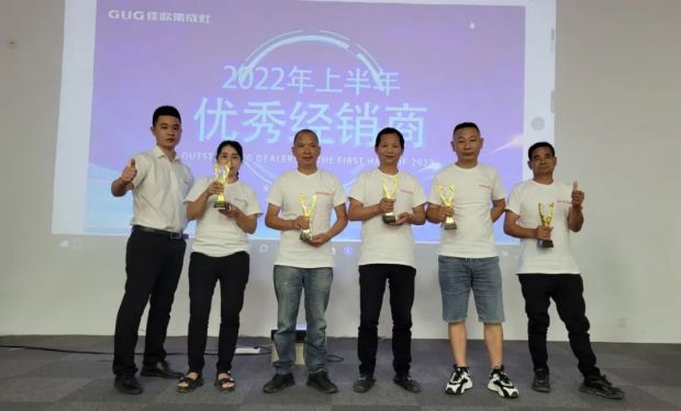 新思维·心突破·赢未来 | 佳歌集成灶浙江区域核心经销商会议胜利召开！