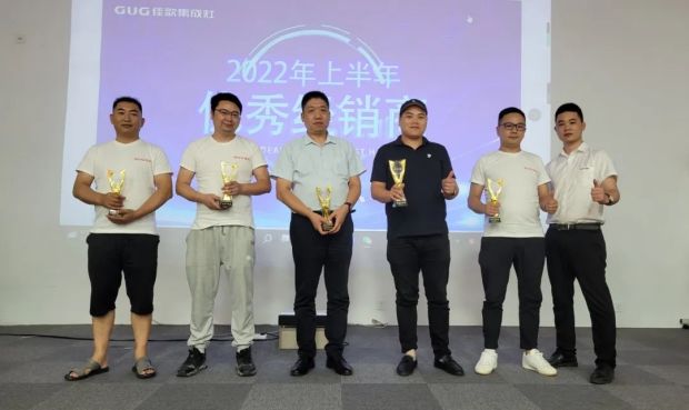 新思维·心突破·赢未来 | 佳歌集成灶浙江区域核心经销商会议胜利召开！