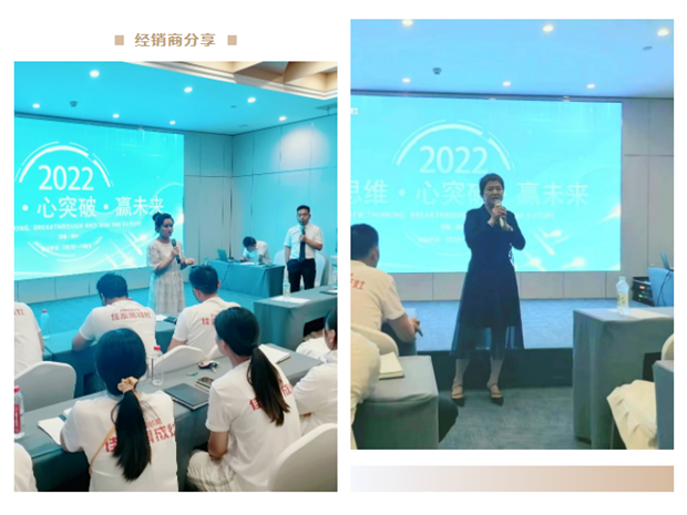 新思维·心突破·赢未来 | 佳歌集成灶豫晋蒙西北区域核心经销商会议顺利召开! 新思维·心突破·赢未来 | 佳歌集成灶豫晋蒙西北区域核心经销商会议顺利召开!