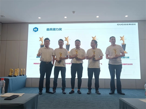 新思维·心突破·赢未来 | 佳歌集成灶豫晋蒙西北区域核心经销商会议顺利召开! 新思维·心突破·赢未来 | 佳歌集成灶豫晋蒙西北区域核心经销商会议顺利召开!