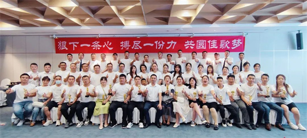 新思维·心突破·赢未来 | 佳歌集成灶豫晋蒙西北区域核心经销商会议顺利召开! 新思维·心突破·赢未来 | 佳歌集成灶豫晋蒙西北区域核心经销商会议顺利召开!