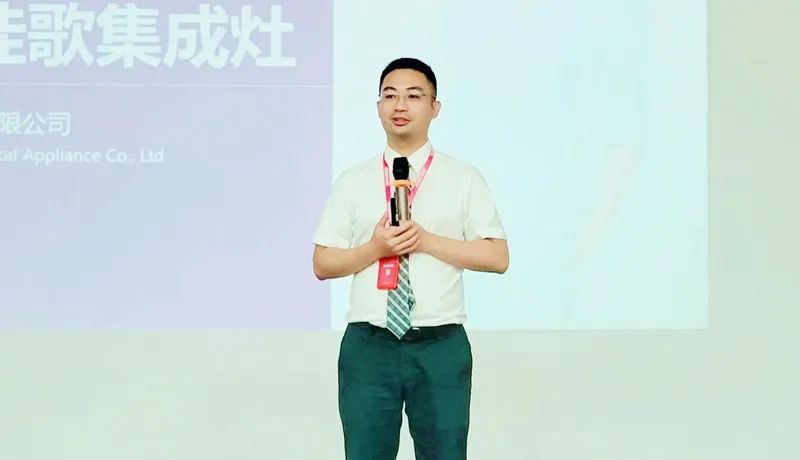 深度探厂，分组竞技 | 佳歌集成灶2022年“飞鹰计划”总部集训营正式启动！