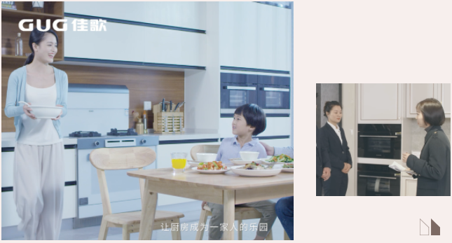 彰显新时代女性力量！看佳歌“最美老板娘”如何乘风破浪！