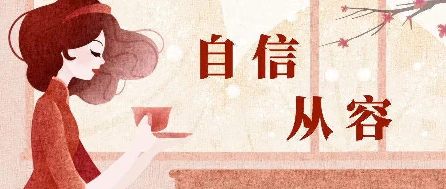 彰显新时代女性力量！看佳歌“最美老板娘”如何乘风破浪！