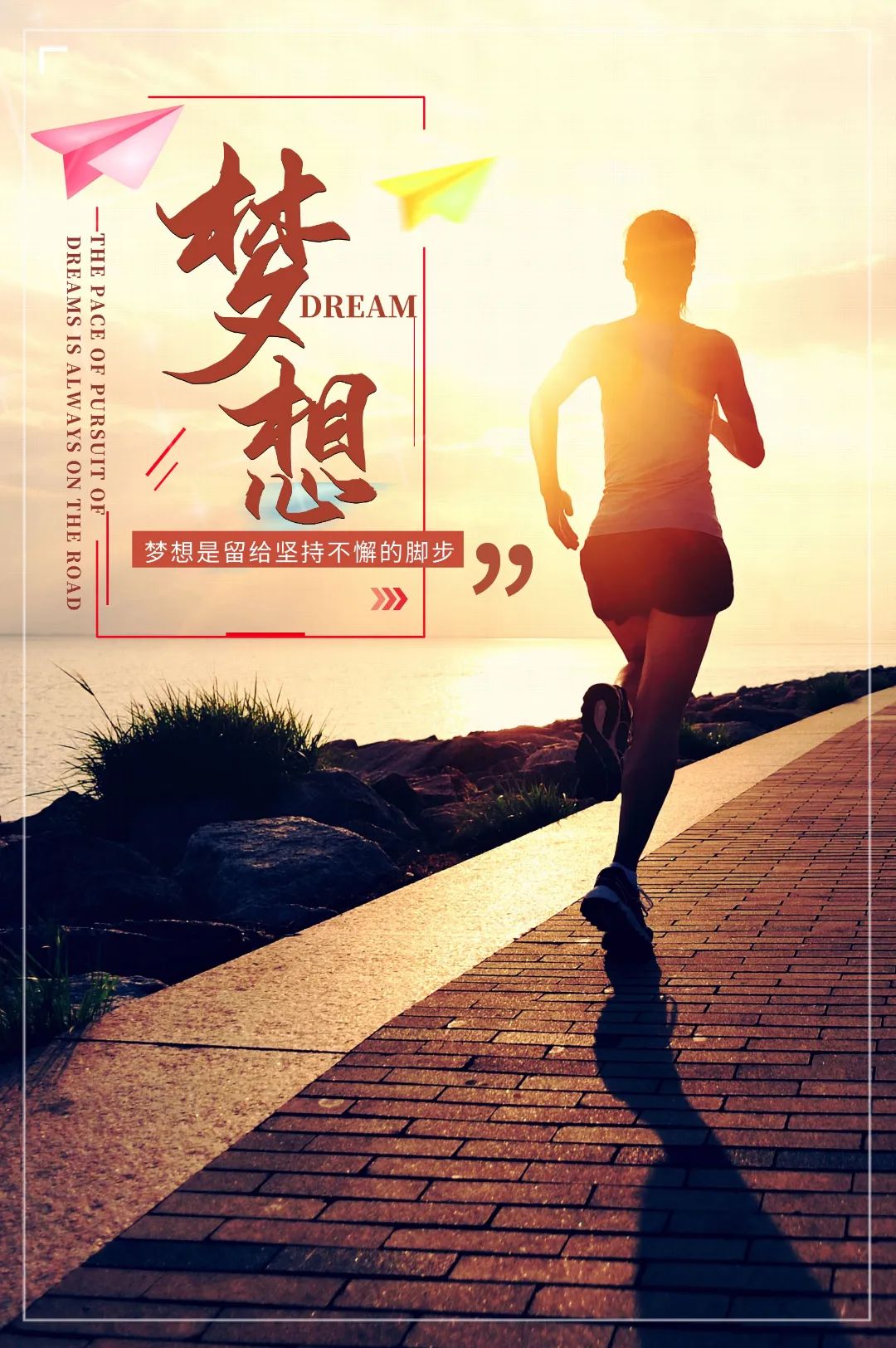 彰显新时代女性力量！看佳歌“最美老板娘”如何乘风破浪！