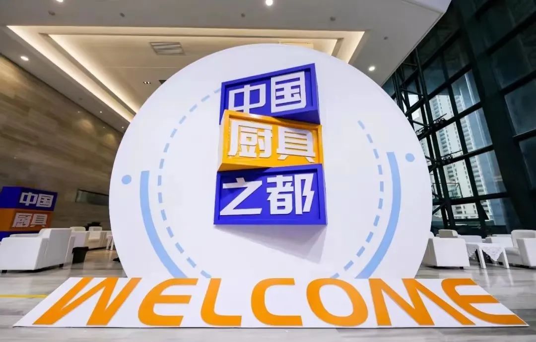 【佳歌最美老板娘系列报道】攸县王园园：选择正确的事业，并忠于事业