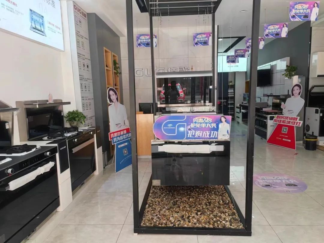 【佳歌最美老板娘系列报道】攸县王园园：选择正确的事业，并忠于事业