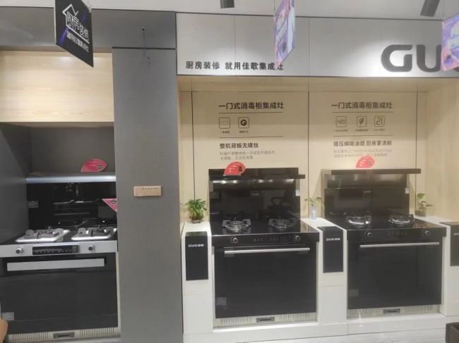 【佳歌最美老板娘系列报道】平阳谢宝娟:战胜三座大山,跑出青春姿态 【佳歌最美老板娘系列报道】平阳谢宝娟:战胜三座大山,跑出青春姿态