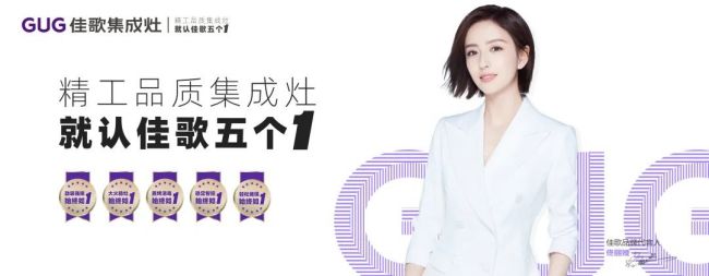 【佳歌最美老板娘系列报道】平阳谢宝娟:战胜三座大山,跑出青春姿态 【佳歌最美老板娘系列报道】平阳谢宝娟:战胜三座大山,跑出青春姿态