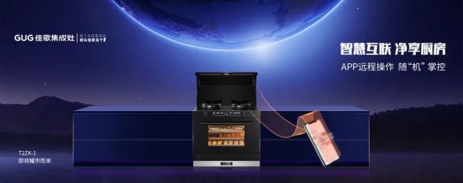 【佳歌最美老板娘系列报道】平阳谢宝娟:战胜三座大山,跑出青春姿态 【佳歌最美老板娘系列报道】平阳谢宝娟:战胜三座大山,跑出青春姿态