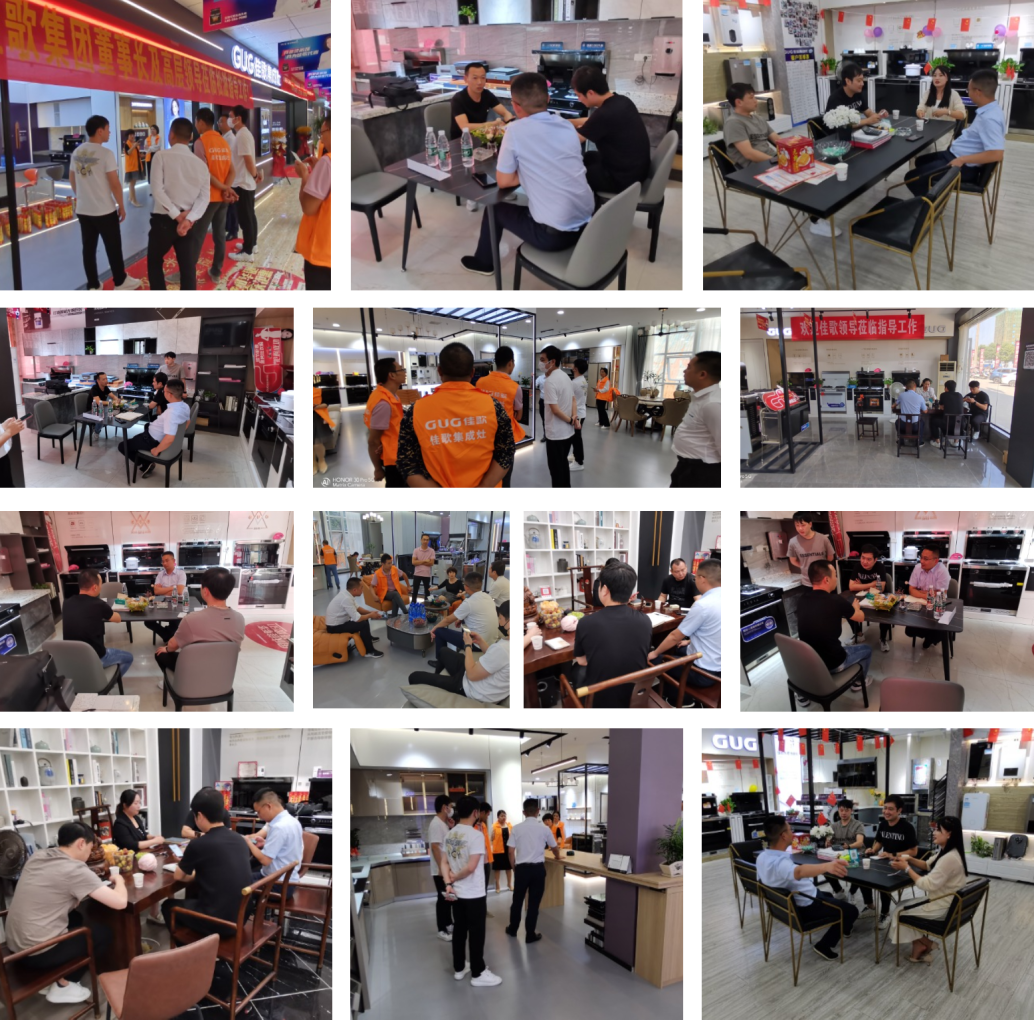 佳歌集团总裁袁海滨一行走访一线终端市场考察！