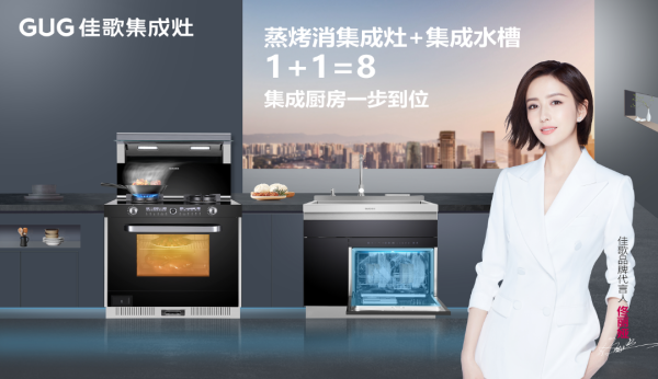 【有问必答】新房装修，竟在厨房犯了难，封闭厨房OR开放式厨房？