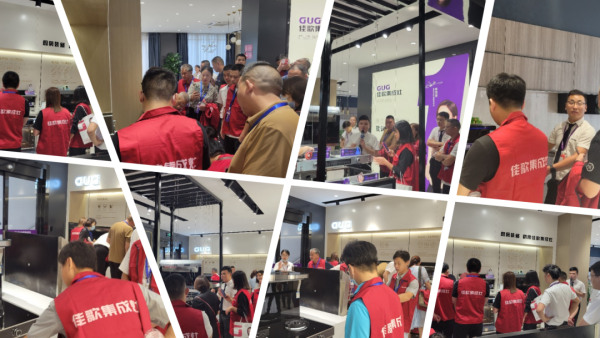 【再添89城】佳歌集成灶2022年首届【千店大商】助商共富计划财富峰会圆满落幕