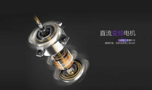 高层“佳”点料，厨房大不同！佳歌X6ZK新品来啦！