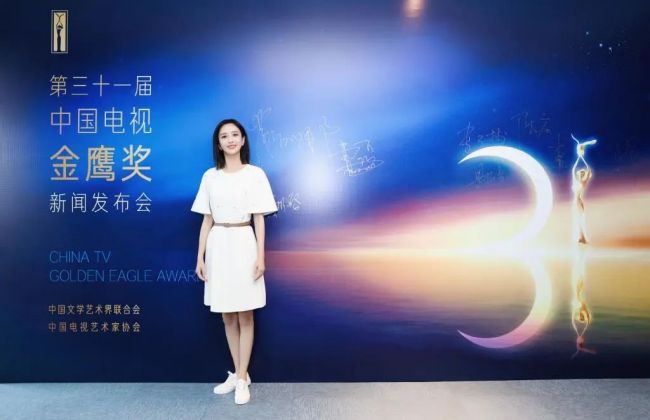 第14届中国金鹰电视艺术节，佳歌代言人佟丽娅受邀共襄盛会