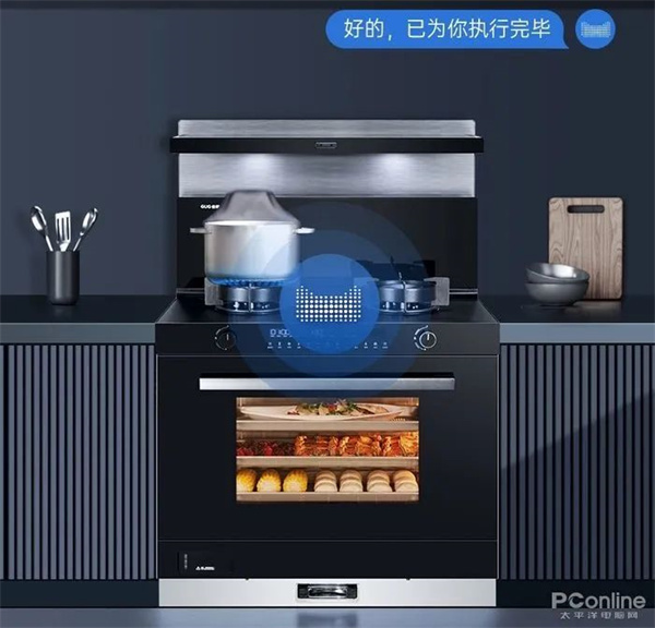 热烈祝贺佳歌集成灶X6ZK荣获PConline 2022智臻科技奖《V选百强好物》奖项