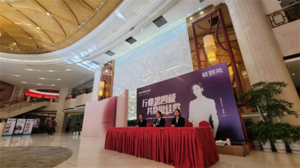 签约31家！2023年佳歌第一届【千店大商】助商共富计划财富峰会胜利落幕