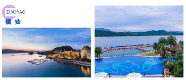 【通知】3月22日，就在这里，共襄盛举！