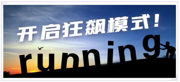 【通知】3月22日，就在这里，共襄盛举！