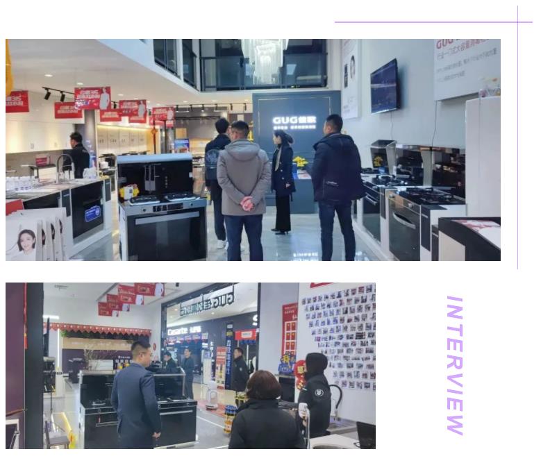 佳歌集成灶总裁袁海滨一行走访考察安徽终端市场！