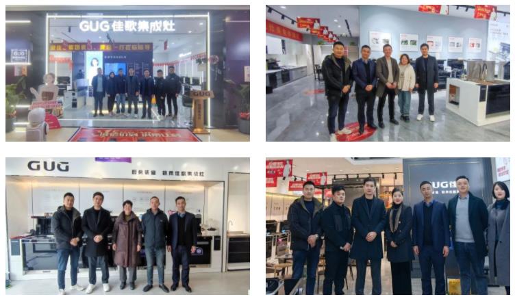 佳歌集成灶总裁袁海滨一行走访考察安徽终端市场！