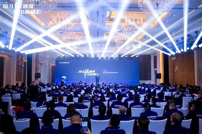 奋斗佳速度，干出新精彩！佳歌集成灶全国经销商峰会暨新品发布会正在进行时！