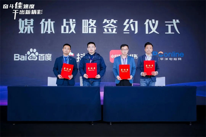 佳歌集成灶高铁广告强势来袭！持续引爆品牌声量