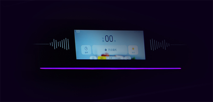 A7ZK，自然演绎科技与美学