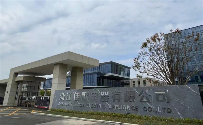 高起点，高标准，佳歌智能化新工厂质量把控有多严？