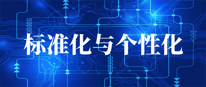 以标准化实现个性化，佳歌新工厂带来的全新行业变革