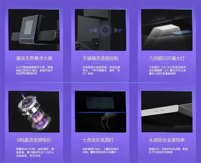 以标准化实现个性化，佳歌新工厂带来的全新行业变革