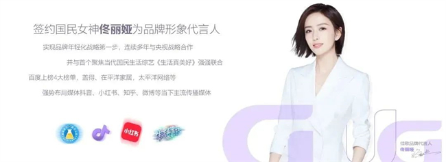 【喜报】佳歌集成灶广西钦州旗舰店盛大开业！