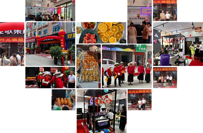 【喜报】佳歌集成灶海南儋州、贵州兴义两家旗舰店盛大开业！